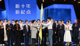 彭麗媛出席2024年“世界艾滋病日”主題宣傳活動