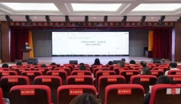 傳承中醫(yī)，弘揚國粹 中醫(yī)穴位貼敷療法臨床醫(yī)療技術(shù)培訓(xùn)班在湖南醫(yī)藥學(xué)院第一附屬醫(yī)院成功舉辦