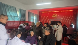 專家送醫(yī)到侗寨，義診服務(wù)暖人心