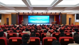 鶴城區(qū)衛(wèi)健局召開2024年基本公共衛(wèi)生服務(wù)項目慢阻肺患者健康服務(wù)診療技術(shù)培訓(xùn)會