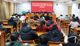 懷化市高血壓防治臨床醫(yī)療技術(shù)示范基地開(kāi)展靖州縣巡講活動(dòng)