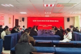 以考促教提質(zhì)效，礪能強(qiáng)基育人才——我院全科專業(yè)基地召開住院醫(yī)師年度考核反饋會(huì)