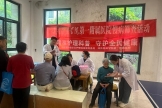 湖醫(yī)附一醫(yī)院助力基層公衛(wèi)工作