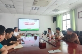 與溆浦縣第三人民醫(yī)院召開 醫(yī)聯(lián)體工作座談會(huì)